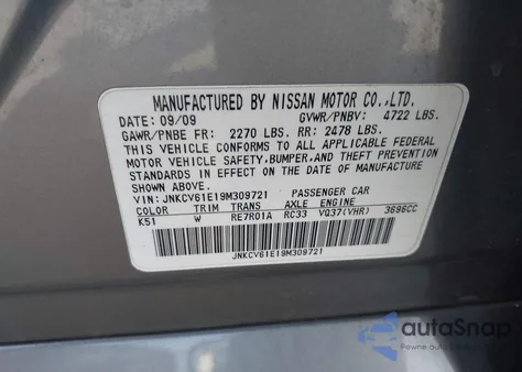 2009 Infiniti G37 Journey из США, поврежденный, VIN JNKCV61E19M309721